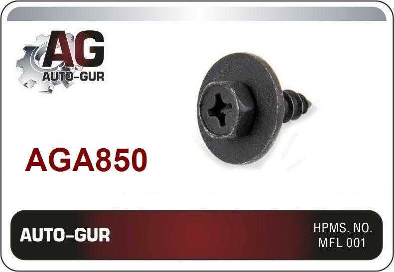 Саморез <b>AUTO-GUR AGA850</b> - изображение