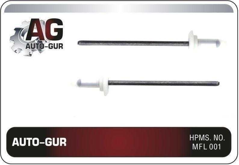 Клипса крепежная <b>AUTO-GUR AGA856</b> - изображение