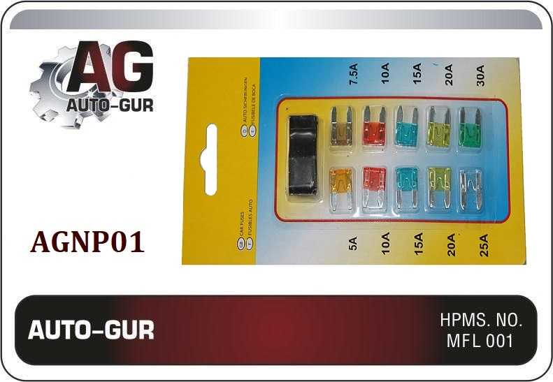 Набор предохранителей MINI, с пинцетом (5-30а) <b>AUTO-GUR AGNP01</b> - изображение