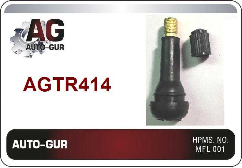 Нипель <b>AUTO-GUR AGTR414</b> - изображение