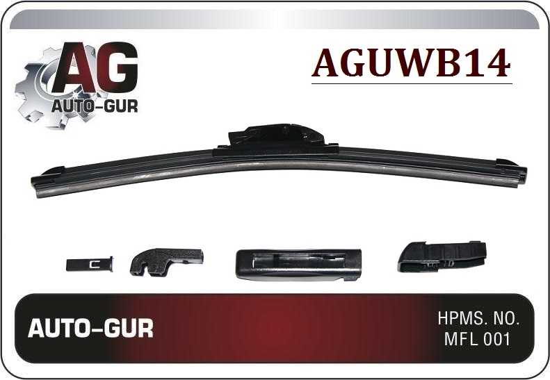 Щетка стеклоочистителя <b>AUTO-GUR AGUWB14</b> - изображение