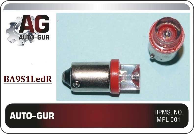 Лампа светодиодная BA9S 1LED конус крас <b>AUTO-GUR BA9S1LedR</b> - изображение