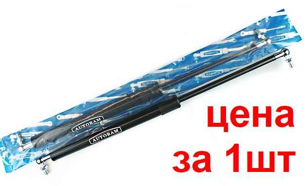 Амортизатор задней двери ВАЗ 1118 Калина AUTORAM APT-019236 (1118-8231010) - изображение