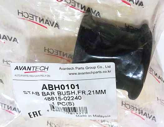 Втулка стабилизатора AVANTECH ABH0101 - изображение 1
