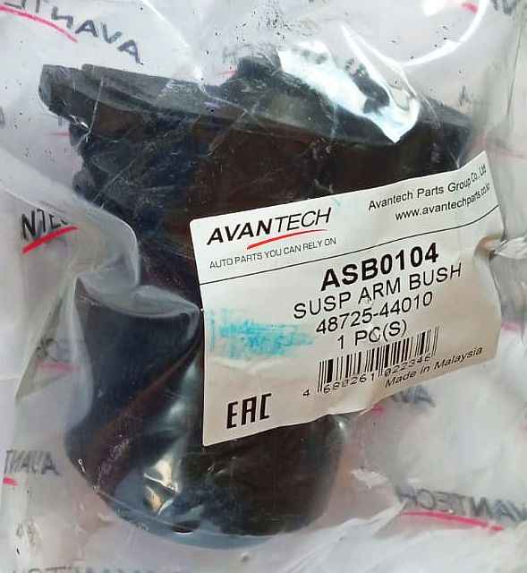 Сайлентблок подвески AVANTECH ASB0104 - изображение 2