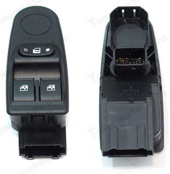 Модуль управления стеклоподъемниками ВАЗ 1118 <b>АВАР 351.3769</b> - изображение