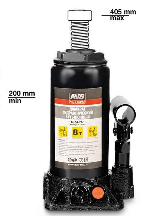 Домкрат гидравлический 8т высота подъема 200-405мм AVS HJ-B8T - изображение 1