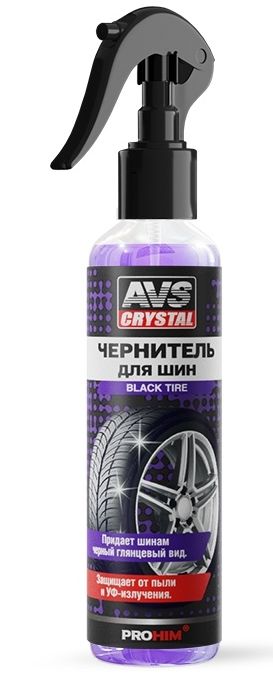 Чернитель шин (250 мл) AVS AVK-097 триггер - изображение