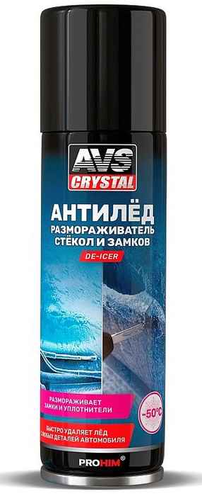 Размораживатель стекол и замков (335мл) AVS AVK-731 - изображение