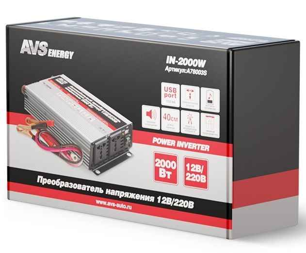 Автомобильный инвертор 12/220V AVS IN-2000W - изображение 9