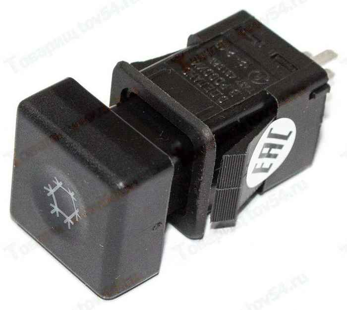 Выключатель кондиционера ВАЗ 2110 <b> Автоарматура 832.3710-04.01</b> - изображение