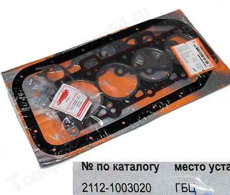 Набор прокладок двигателя ВАЗ 21120 дв.16V1,5i (82,0) полнный Люкс <b>АВТОГАСКЕТ (2112-1003020, 2108-1009070, 2112-1008081, 2112-1008089, …)</b> - изображение