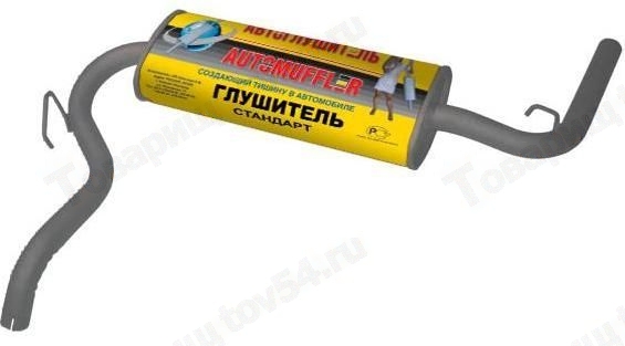 Глушитель ВАЗ 21213 <b>Автоглушитель 21213-1200010</b> - изображение