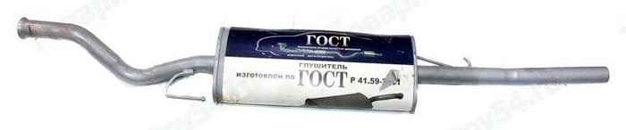 Глушитель ВАЗ 2110 после 2007г. (1,6л) ГОСТ <b>Автоглушитель АК 2110-1200010-01 ГОСТ</b> - изображение