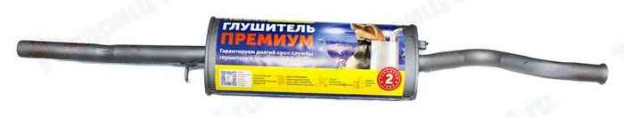 Глушитель ВАЗ 2110 ПРЕМИУМ <b>Автоглушитель АК 2110-1200010 ПРЕМИУМ</b> - изображение