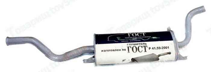 Глушитель ВАЗ 2114 ГОСТ <b>Автоглушитель АК 2114-1201005 ГОСТ</b> - изображение Глушитель ВАЗ 2114 ГОСТ <b>Автоглушитель АК 2114-1201005 ГОСТ</b> - изображение