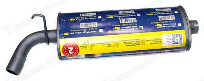 Глушитель ВАЗ 2123 Нива Шевроле ПРЕМИУМ <b>Автоглушитель АК 2123-1200010 ПРЕМИУМ</b> - изображение Глушитель ВАЗ 2123 Нива Шевроле ПРЕМИУМ <b>Автоглушитель АК 2123-1200010 ПРЕМИУМ</b> - изображение