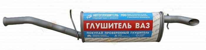 Глушитель ВАЗ 2194 Калина-2 <b>АВТОГЛУШИТЕЛЬ АК 21940-1200010</b> - изображение