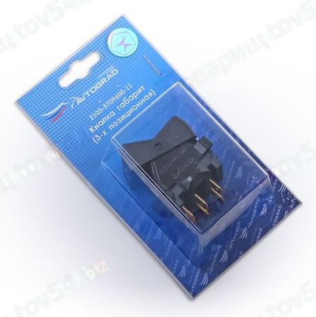 Выключатель света ВАЗ 2105,2107 <b>AVTOGRAD 2105-3709600-11</b> - изображение