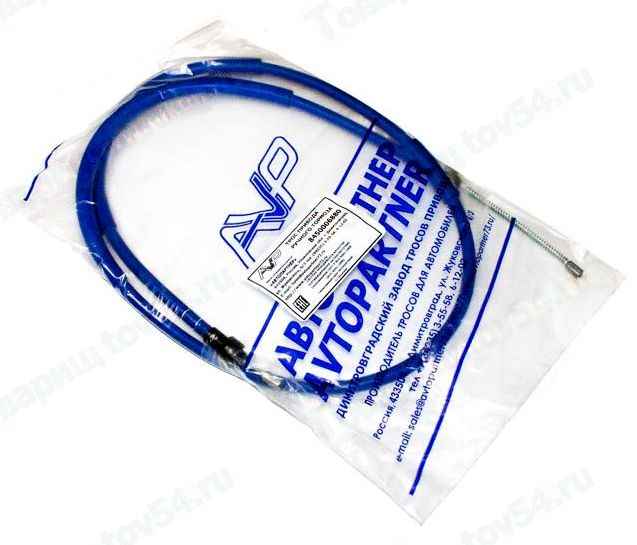 Трос ручного тормоза ВАЗ 2180 Vesta, X-RAY улучшенный <b>АВТОПАРТНЕР AVP RT8450F</b> - изображение Трос ручного тормоза ВАЗ 2180 Vesta, X-RAY улучшенный <b>АВТОПАРТНЕР AVP RT8450F</b> - изображение