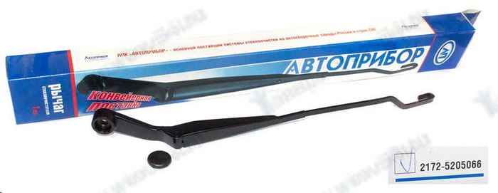 Щеткодержатель ВАЗ 2110, 2172 правый <b> Автоприбор 2172.5205066</b> (2172-5205066) - изображение
