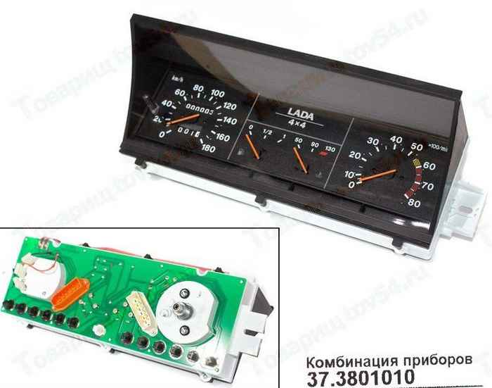 Комбинация приборов ВАЗ 21213 <b>Автоприбор 37.3801010</b> - изображение