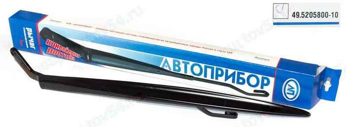 Щеткодержатель ВАЗ 2110 левый <b>Автоприбор 49.5205800-10</b> - изображение