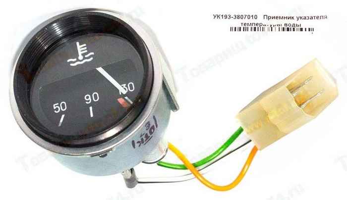 Указатель температуры ВАЗ 2106 в панель <b>Автоприбор УК193-3807010</b> - изображение Указатель температуры ВАЗ 2106 в панель <b>Автоприбор УК193-3807010</b> - изображение