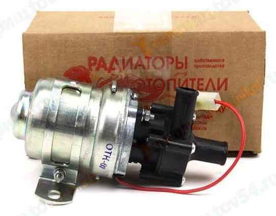 Помпа дополнительная ВАЗ, Газ D=16 мм <b>АВТОРАД 32-3780-20</b> - изображение