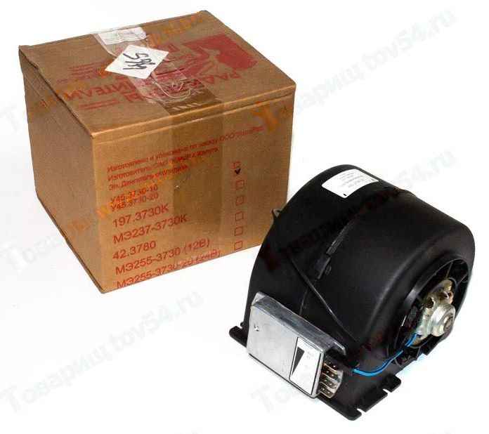 Мотор отопителя ВАЗ 2108-2110, Волга, Газель (с 2003) в кожухе (45.3730000-20) <b>АВТОРАД У45-3730-20</b> - изображение Мотор отопителя ВАЗ 2108-2110, Волга, Газель (с 2003) в кожухе (45.3730000-20) <b>АВТОРАД У45-3730-20</b> - изображение