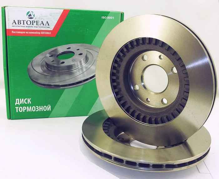 Купить Тормозные Диски На Ваз 2112 R14