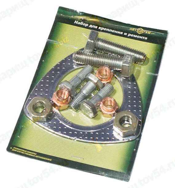 Ремкомплект катализатора ВАЗ 1118 Калина, 2170 Приора 16 клап. ЕВРО (прокладка металлич., болты, гайки) <b>АВТОРЕМ 0673а</b> - изображение