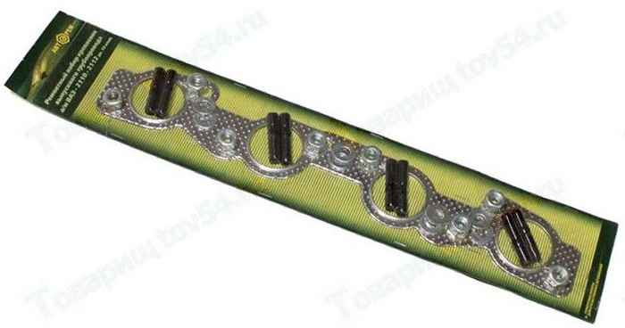 Ремкомплект коллектора выпуск ВАЗ 2112 16 клап. (прокладки металл., крепеж) <b>АВТОРЕМ 0813г</b> - изображение