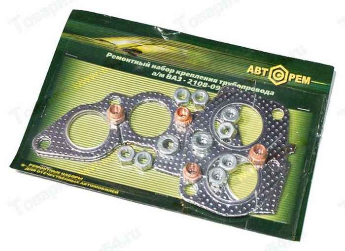 Ремкомплект коллектора выпуск ВАЗ 2110 8 клап. и приемн трубы (шайбы, гайки, 3 прокладки) <b>АВТОРЕМ 0818-1м</b> - изображение