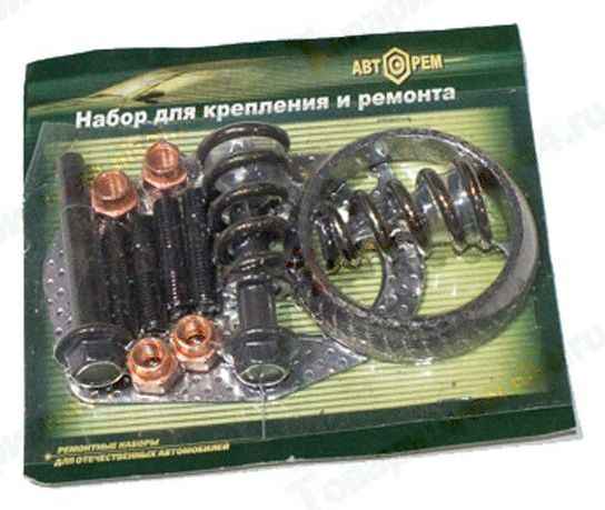 Ремкомплект катализатора ВАЗ 2108 (кольцо графит в сеточ.+крепеж+прокладка металлич.л) <b>АВТОРЕМ 0849а</b> - изображение