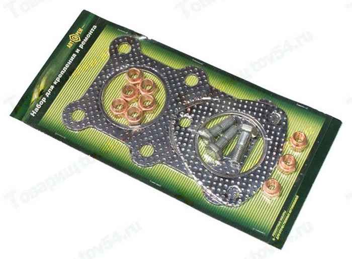 Ремкомплект приемной трубы ВАЗ 2110, 2112 1, 5 16 клап. ЕВРО с виброкомпенсаторами (проклад., крепеж) <b>АВТОРЕМ 0895а</b> - изображение