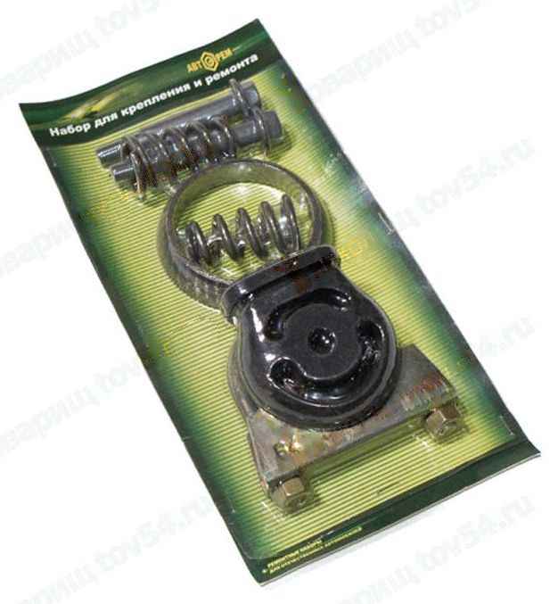 Ремкомплект катализатора ВАЗ 2123 1,7 (кольцо, хомут, подушки, нейтролизаторы) <b>АВТОРЕМ 2013</b> - изображение