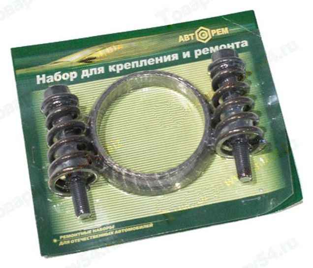 Ремкомплект катализатора ВАЗ 2110 (кольцо графит в сеточ.+крепеж) <b>АВТОРЕМ 805</b> - изображение