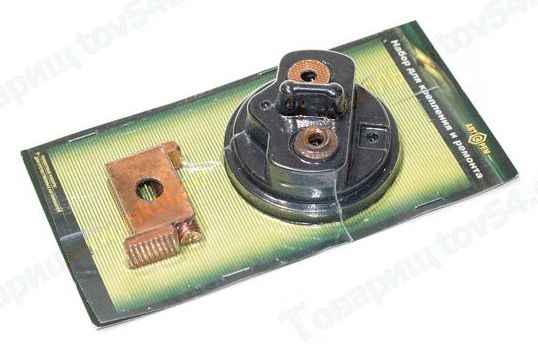 Ремкомплект реле втягивающего ВАЗ 2108 КЗАТЭ (крышка, болты, контакт, изолятор) <b>АВТОРЕМ 820</b> - изображение