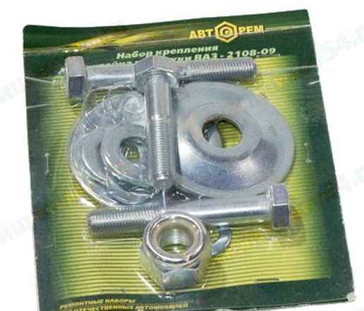 Набор крепежа кронштейна растяжки ВАЗ 2108 <b>АВТОРЕМ 832</b> - изображение