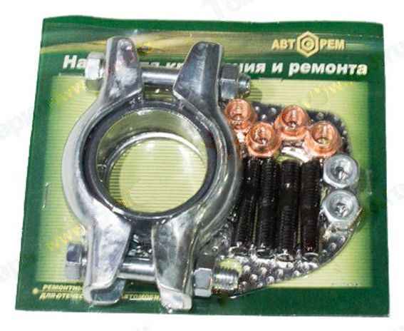 Ремкомплект приемной трубы ВАЗ 2108 (хомут, проклад.металл.+ крепеж) <b>АВТОРЕМ 850</b> - изображение