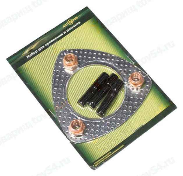 Ремкомплект приемной трубы ВАЗ 1118 Калина, 2170 Приора, 2190 Гранта дв.21124 16 клап. (проклад.металл., крепеж) <b>АВТОРЕМ 879</b> - изображение