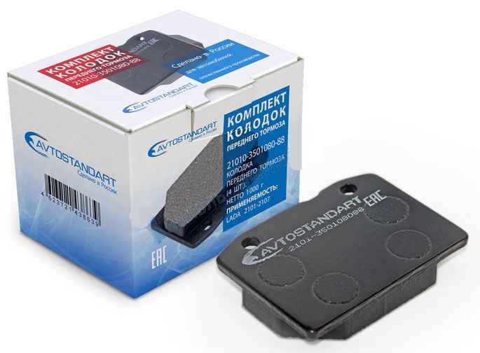 Колодки тормозные передние ВАЗ 1111 Ока <b>АВТОСТАНДАРТ 1113-3501080-88</b> - изображение Колодки тормозные передние ВАЗ 1111 Ока <b>АВТОСТАНДАРТ 1113-3501080-88</b> - изображение