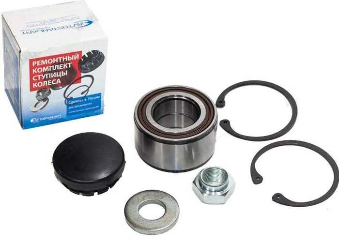 Подшипник ступицы ВАЗ 1118 Калина, Приора передний (рем.к-т) полный <b>АВТОСТАНДАРТ 1118-3102000-88</b> - изображение