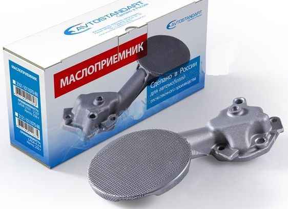 Маслоприемник ВАЗ 2101 <b>АВТОСТАНДАРТ 2101-1011070-88</b> - изображение