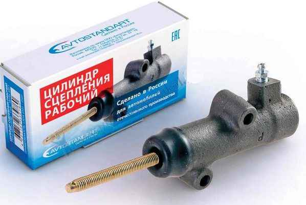 Цилиндр сцепления рабочий ВАЗ 2101 <b>АВТОСТАНДАРТ 2101-1602510-88</b> - изображение