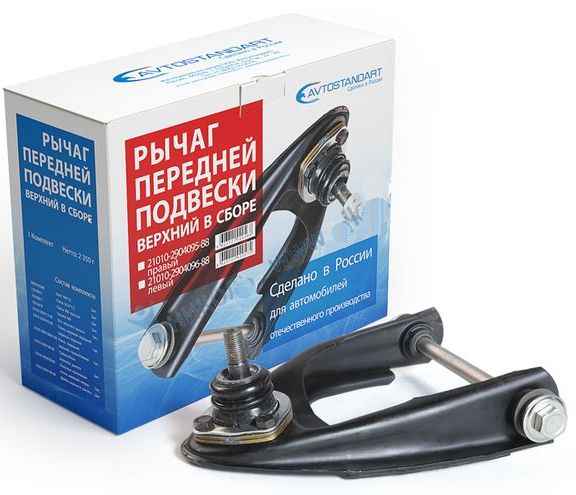 Рычаг подвески ВАЗ 2101 верхний правый сборе <b>АВТОСТАНДАРТ 2101-2904095-88</b> - изображение Рычаг подвески ВАЗ 2101 верхний правый сборе <b>АВТОСТАНДАРТ 2101-2904095-88</b> - изображение