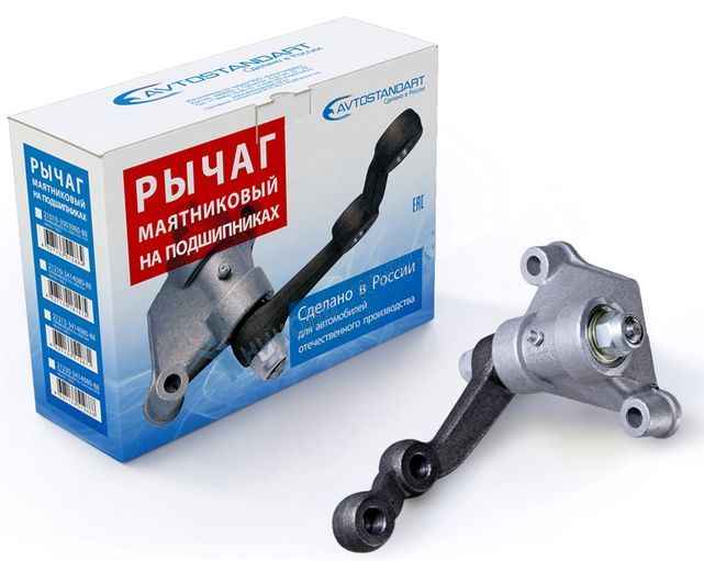 Рычаг маятниковый ВАЗ 2101-2107 на подшипнике <b>АВТОСТАНДАРТ 2101-3003080-88</b> - изображение