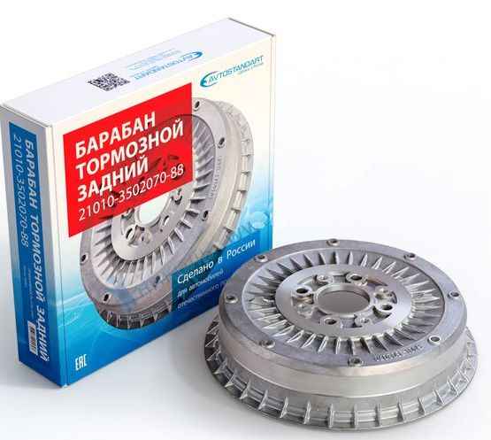 Барабан тормозной ВАЗ 2101 <b>АВТОСТАНДАРТ 2101-3502070-88</b> - изображение