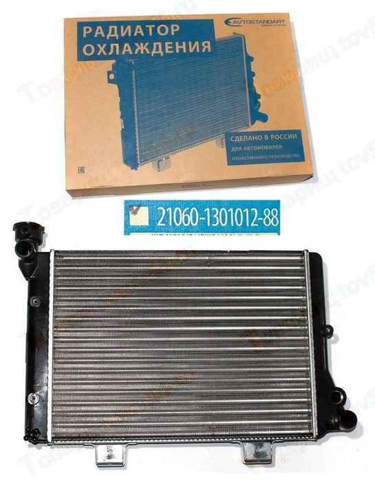 Радиатор охлаждения ВАЗ 2106 алюминиевый <b>АВТОСТАНДАРТ 21060-1301012-88</b> (2106-1301012) - изображение